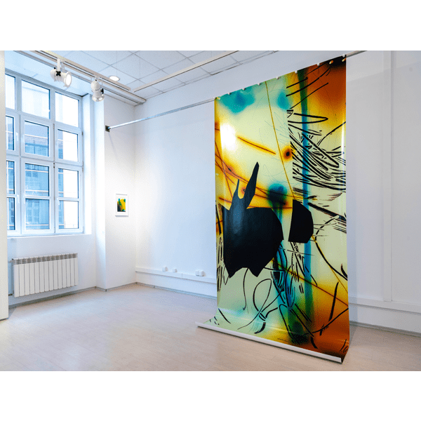 Marta Djourina - Ohne Titel, 2018